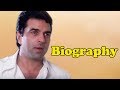 Dharmendra - Biography in Hindi | धर्मेंद्र की जीवनी | सदाबहार अभिनेता | जीवन की कहानी | Life Story