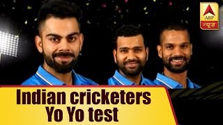 Indian Cricketers Who Passed And Failed In Yo-Yo Test Before Forthcoming Series In England