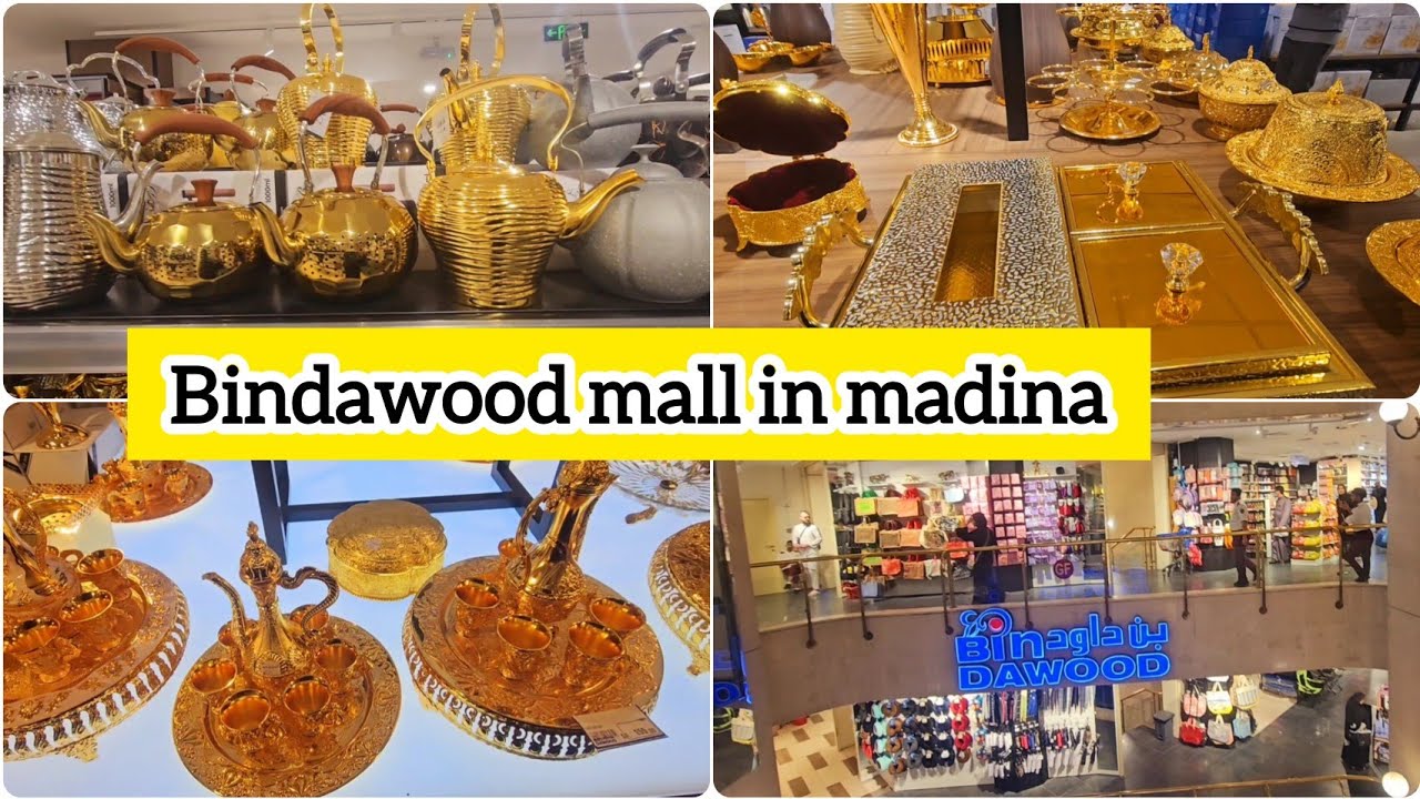 BINDAWOOD SUPERMARKET IN MADINA || TAIBA MARKET NEAR MASJIDE-HARAM ||BIGGEST SUPERMARKET