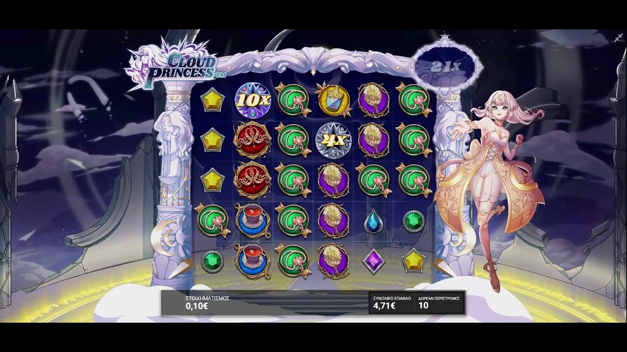 cloud princess slot low stakes big win #2(1442x)