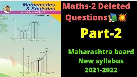 Deleted Questions of Maths-2|Maharashtra Board|New Syllabus (2021-2022)|Part-2