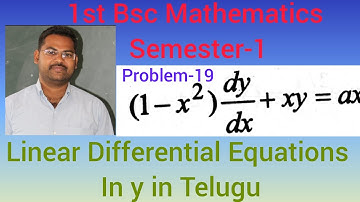 Linear Differential Equations in y in telugu