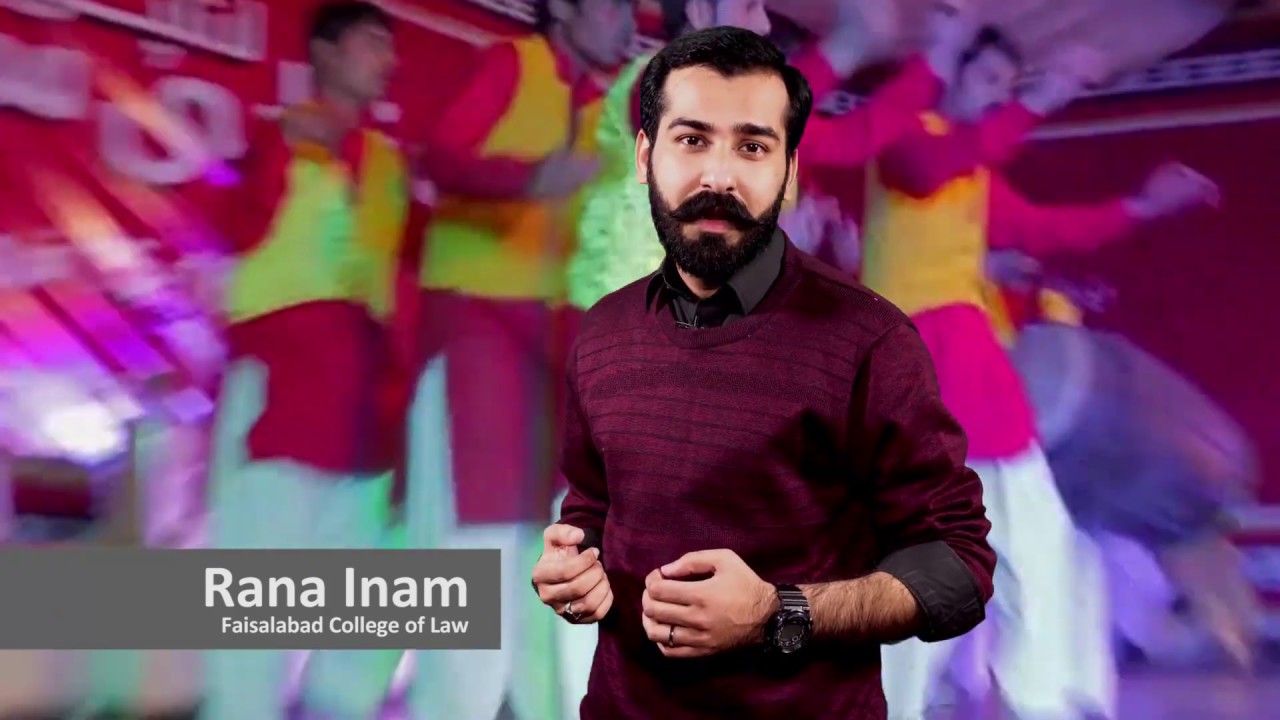 Lyallpur Punjabi Sulekh Mela لائلپورپنجابی سلیکھ میلہ | Rana Inam ...