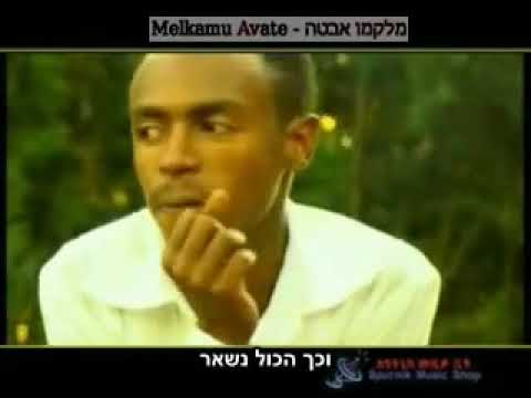 ቪዲዮ: ዳንኤል ራንሰም - ትሪፕሳቭቪ