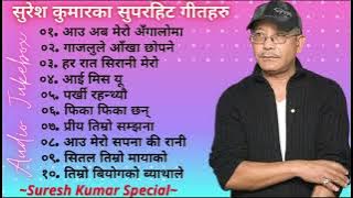 Best of Suresh Kumar| Nepali Melodious Modern Songs Collection 2023 | Suresh Kumar @moktanmusic