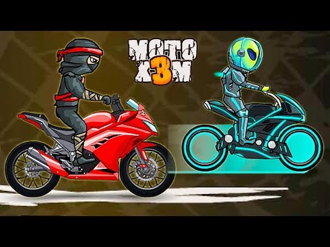 MOTO X3M Bike Racing Game НОВЫЙ БАЙК НИНДЗЯ на МОТОЦИКЛЕ прохождение игры мотогонки (Уровни 30-40)