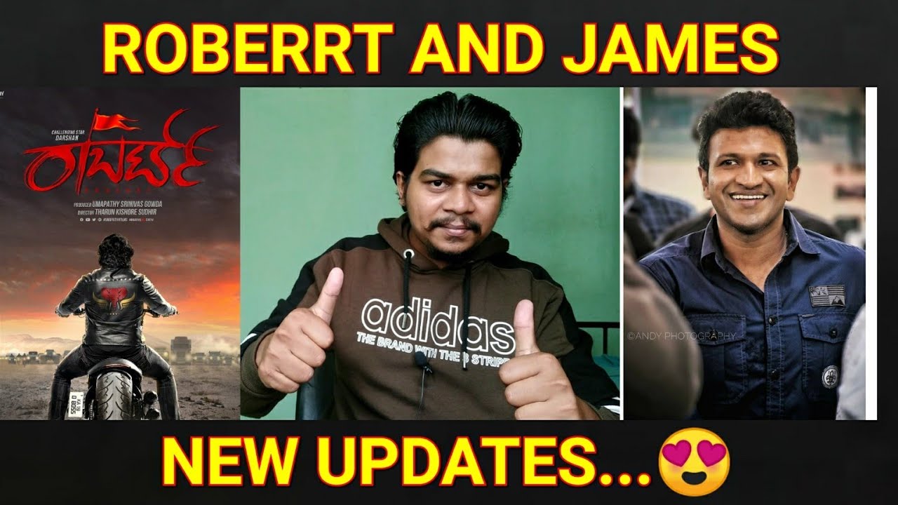 Roberrt and James Updates | Darshan | Puneeth RajKumar | camera iphone 8 plus apk