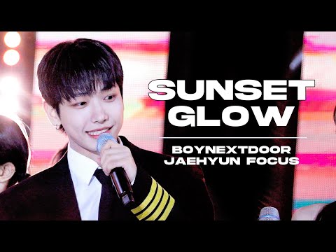 [4K] 231008 영동대로 K-POP CONCERT 붉은 노을 - 보이넥스트도어 명재현 직캠 / Sunset Glow JAEHYUN focus