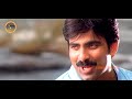 Manmadhude Telugu Movie Video Song || Ravi Teja, Gopika | Comedy Hungama Mp3 Song