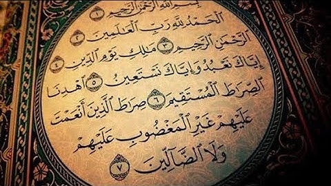 سورة الحاقة كاملة || بصوت القارئ الشيخ عبد الباسط عبد الصمد تلاوة تريح النفس