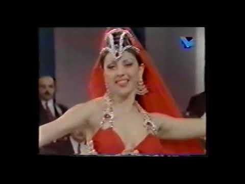 Amani Lebanese Dancer 