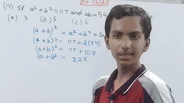 Q17 Ex13B | Algebraic Identities | ICSE Math Class 8 | S. Chand Solutions | OP Malhotra |