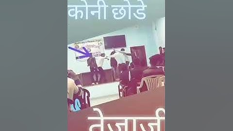 Jaat ❤️ Jaat Status ❤️ Jaat Trailer 😘 #shorts #jaatStatus #jaatshorts #bgmilive #bgmiupcomingdate