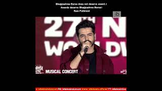 Bhagyashree Borse Does Not Deserve Award..