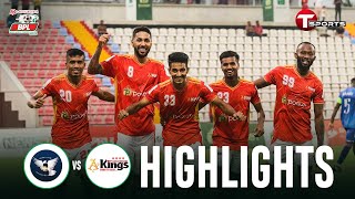 Highlights | Sheikh Russel KC vs Bashundhara Kings | BPL Football 20232024 | T Sports
