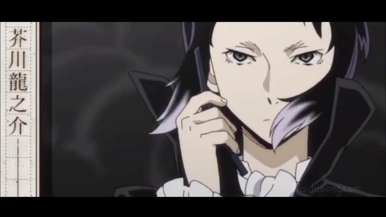 Кодзи якусё нобу. Ясуси акутагава. Акутагава рюноскэ писатель. Ясуси акутагава. Косплей бсд акутагава.