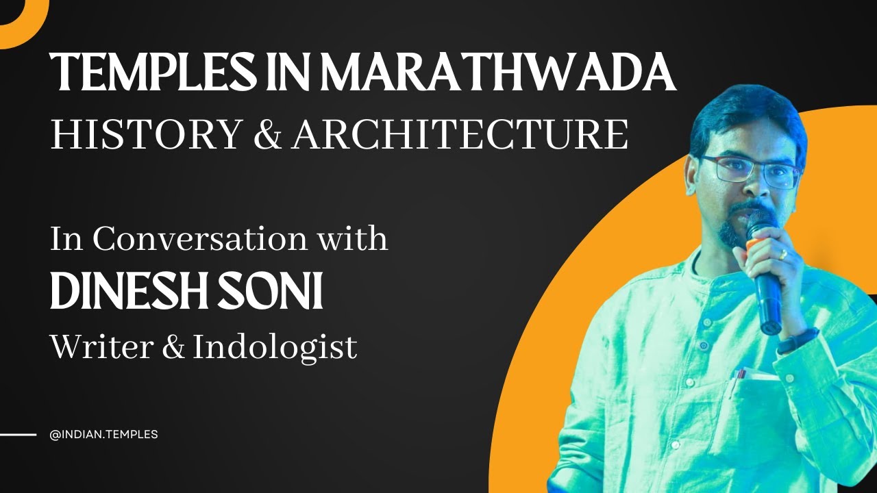 Temples of Marathwada History and Architecture YouTube