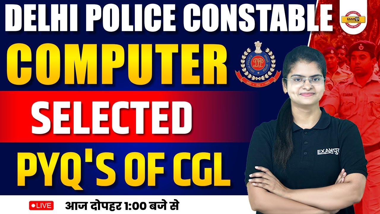 DELHI POLICE COMPUTER CLASS | DP CONSTABLE COMPUTER QUESTIONS ...