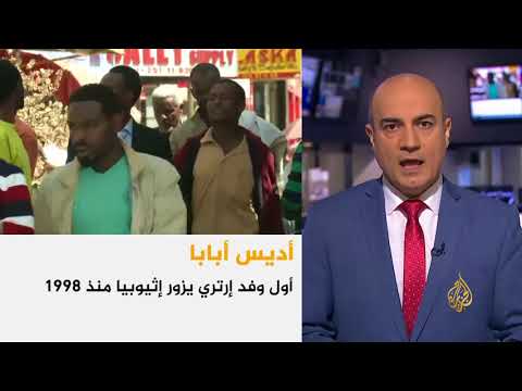 موجز الأخبار - الواحدة ظهرا 26/6/2018