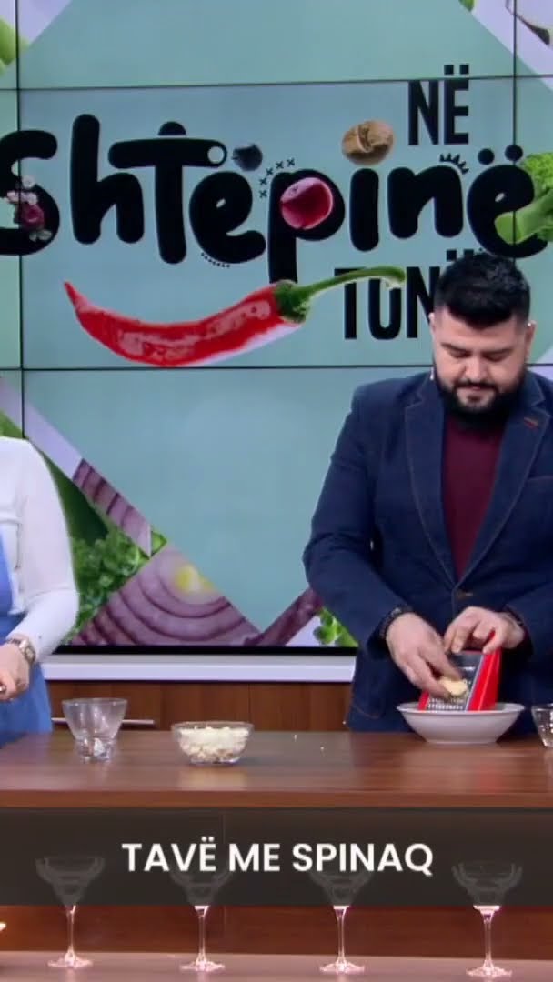 Tavë me spinaq - Në Shtëpinë Tonë