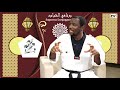 Dargaggootaa Fii Ispoortii Ustaz Ibsa Dhugaa Fii Maastar Hassan Abdulqaadir Kutaa 18ffaa Dargaggootaa Fii Ispoortii Ustaz Ibsa Dhugaa Fii Maastar Hassan Abdulqaadir Kutaa 18ffaa