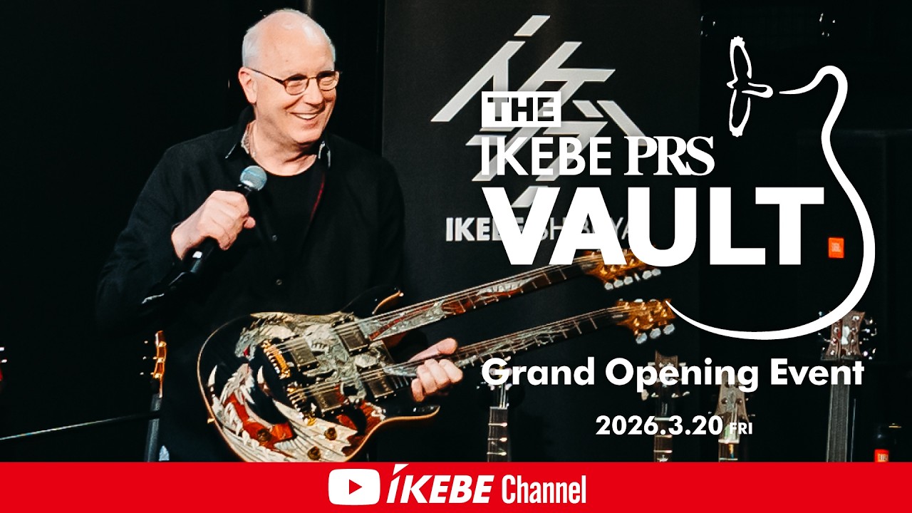 PRS Guitars】ポール・リード・スミス クリニック｜THE IKEBE PRS