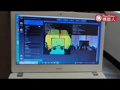 新一代microsoft Kinect【Femto Bolt】深度效果實測
