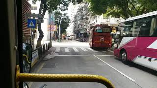 Public Bus Transport In Macau