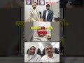 പെരുന്നാള് ദിനത്തിലെ സന്തോഷം; നീണ്ട 20 വര്ഷത്തിന് ശേഷം അബ്ദുള് റഹീം ഇന്ന് നാട്ടിലെത്തും