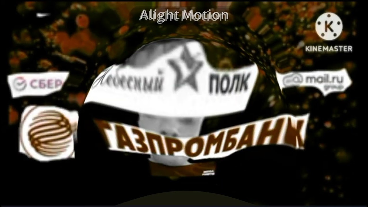 Bugcat Csupo Logo Action 100 in G Major 1057