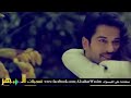 حالات واتس اب شوف بعينك شوف قبل ماتشوفو الفيديو ناطو عل الوصف حالات واتس اب شوف بعينك شوف قبل ماتشوفو الفيديو ناطو عل الوصف