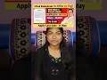 Latest Odisha Govt Recruitment 2025//Utkal Balashram Recruitment #odishagovtjob #reels #viralvideo