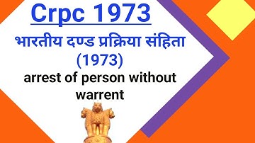 arrest of person without warrant