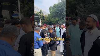 Chinese Muslim | Mosque in China | #prayer #shortvideo  #mosque #indian #subscribe