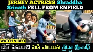 Jersey Actress Shraddha Srinath Fell From Rayal Enfield Latest Tollywood Actor Videos Filmy Clicks