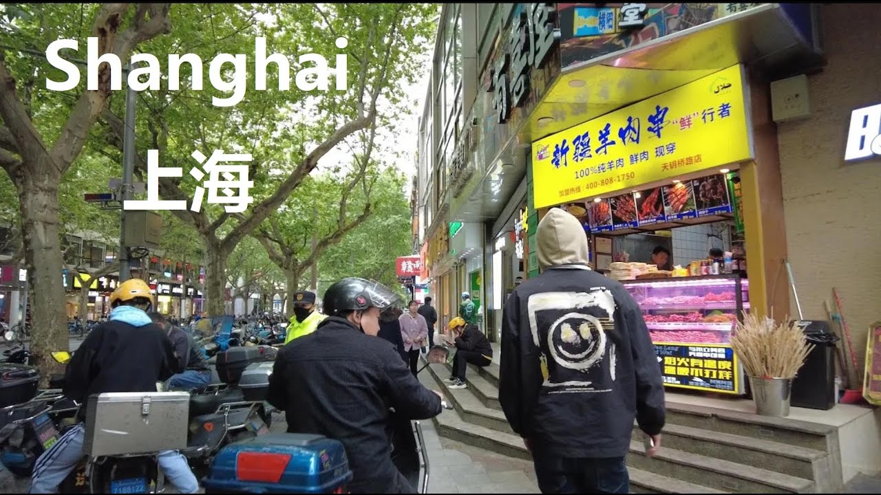 Shanghai, चीन | Tianyaoqiao Road Food सड़क | स्ट्रीट फूड टूर 4K