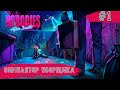 Nobodies: After Death ➧ &quot;Чистильщик&quot; ➧ #1