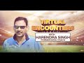 Virtual encounters  in conversation with harendra singh former india coach