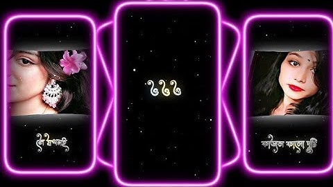 #kajol kalo duti choke 👀🌼||🔰 XML file 🔰||New WhatsApp status XML file 🔰#alightmotion #xml