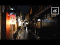 Kyoto's most atmospheric alley. Pontocho. | Walk Japan 2021［4K］