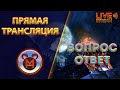 Neverwinter.Давно не играли да?