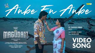 Anbe En Anbe Video Song | Magudam (Tamil) | Vishal | Anjali | Dushara | GV Prakash