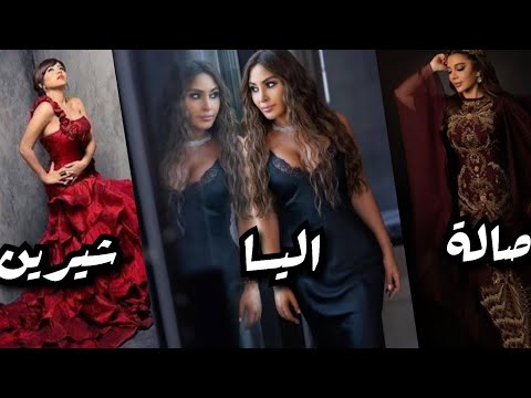 اجمل كوكتيل اغاني 2025 حصريا شيرين اصالة اليسا اكسبلور اغاني دويتو كوكتيل منوعات اليسا