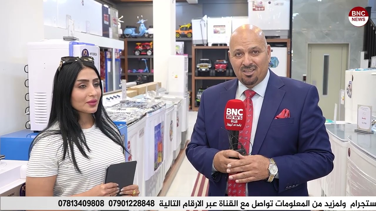 عدسة BNC NEWS في مجمع القمة للتقسيط المريح