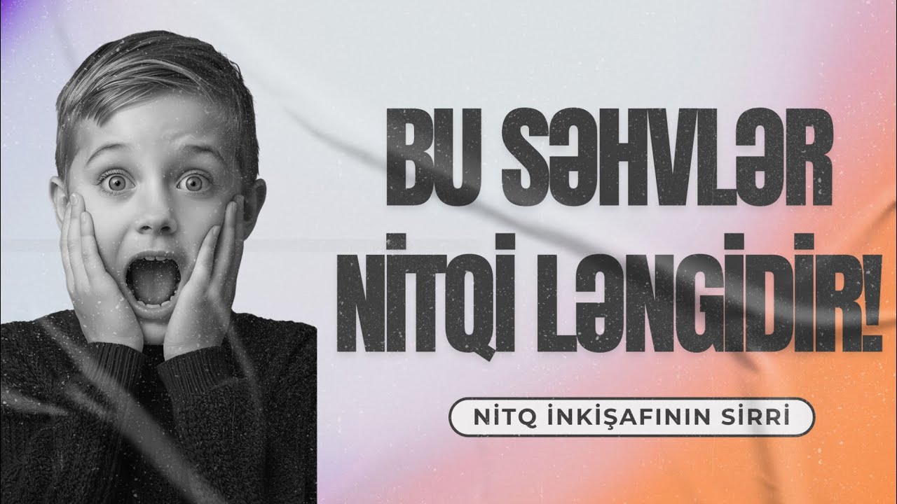 Uşaq necə danışmağa başlayır? #nağıl