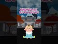 「あ」と言ってはいけないロブロックス！！！！【ロブロックス/ROBLOX】#shorts