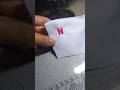 N | #lettering using regular #embroidery machine #begginers #easy #freehand