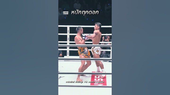 #หมัดซ้ายหลับกลางอากาศ!! ชาติพยัคฆ์ ศักดิ์สตูล VS พรเสน่ห์ ส.ภูมิภัทรONE ลุมพินี 71 (19 ก.ค. 67)