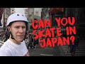 Inline Skating in Japan - On the search for Japan's Best Skatepark