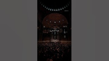 آيات من سورة يونس / القارئ عبد الرحمن مسعد / ( قل لا أملك لنفسي ضرا ولا نفعا الا ماشاء الله )